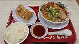 2019-10-07 12.43.19.JPG